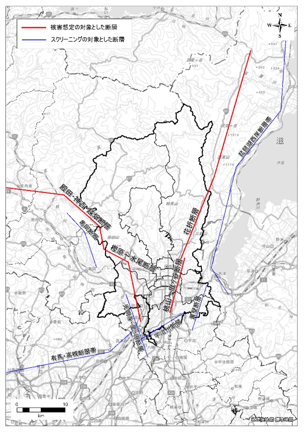 活断層図