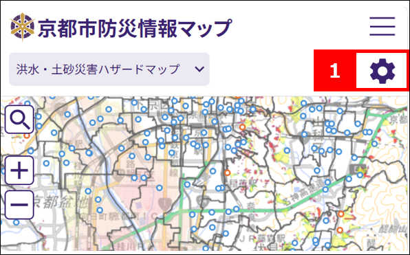 背景地図の切り替え1