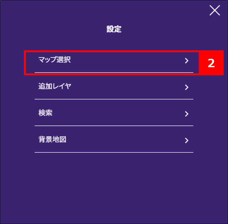任意のマップを選んで表示2